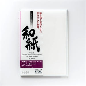 Awagami Inbe Thin White - 70 g/m², A2 10 arkuszy
